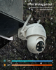 Камера відеоспостереження COOAU Q02 акумуляторна Wi-Fi 2K Super HD PTZ 355° PIR, кольорове нічне бачення, комплект 2 шт - зображення 8