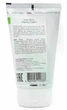 Гель лікувальний Dr. Yudina №2 Derma-clean Gel 150 мл - изображение 2