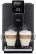 Кавомашина NIVONA CafeRomatica 820 Б/В - зображення 1