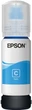 Краска для принтера чернила Epson 101 for L4150/ L4160/ L6160/ L6170/ L6190 Cyan (C13T03V24A) 127 мл синего цвета - изображение 2