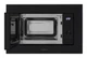 Микроволновка Модерн INTERLINE MWS 420 ESA BA - изображение 5