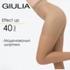 Классические женские колготки с моделирующими шортиками Giulia EFFECT UP 40 2 Beige-daino, эластичные, бежевые - изображение 1