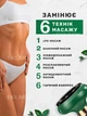 Вакуумный антицеллюлитный массажер для тела с инфракрасным подогревом и масажными шариками Vac Cupping Massager 12 режимов для коррекции фигуры эффект лимфодренажного, Гуаша, баночного массажа Зеленый - изображение 4