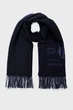 Чоловічий темно-синій вовняний шарф TONAL ARCHIVE WOVEN SCARF Gant OS 9920207 - изображение 1