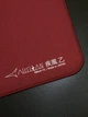 Игровой ковёр для мыши Artisan Ninja FX Hayate-Otsu V2 Mid XL Wine Red - изображение 2