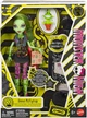 Кукла Monster High Venus McFlytrap Doll, Diary + Pet Chewlian - Монстр Хай Венера Макфлайтрап с питомцем Чьюлианом (JHK58) - Игровой набор Mattel - изображение 1