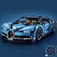 Машинка-конструктор Bugatti Chiron - изображение 3