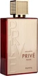 Парфумована вода унісекс Riiffs Parfums Prive Rouge 80 мл (6290360597126) - зображення 1