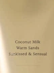 Зволожуючий лосьйон Coconut Passion Victoria's Secret - зображення 3
