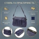 Сумка кросс боди через плечо женская из натуральная кожи Vintage leather-22897 Темно-синяя - изображение 15