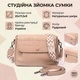 Женская городская сумка Vintage из натуральной кожи с фактурным клапаном Пудровая цвет (bg223fash29) - изображение 3