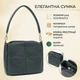Сумка кросс боди через плечо женская из натуральная кожи Vintage leather-22977 Темно-зеленая - изображение 16