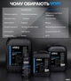 Активна піна концентрат VOIN ActiveFoam 1:8-1:10 pH11 1 л (VAF-81) - зображення 6