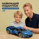 Конструктор типу Technic Lamborghini Sian Blue Chrome на радіокеруванні масштаб 1:14 (8+) - зображення 7