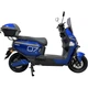 Электроскутер Spark SP2000E-7 (blue) - изображение 1