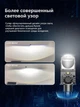 LED лампи F40B H4 з міні-лінзою для авто 12-24В, холодне світло 6000K - зображення 3