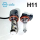 LED лампи H11 з міні-лінзою для яскравого та точного світла, 45W, 6500K - зображення 4