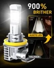 LED автолампы H11 Canbus AntiFog 6500K с эффективным охлаждением и влагозащитой - изображение 5