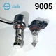 LED лампы HB3 80W 6000K с мини-линзой для авто – яркий свет и высокая надежность - изображение 1