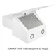 Витяжка декоративна похила Minola HVS 6812 WH 1200 LED - изображение 6