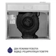 Витяжка плоска Minola HPL 613 I - изображение 6
