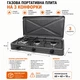 Настольная газовая плита YUCEL LPG Silver на 3 конфорки компактная - изображение 4