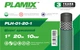 Шланг армований 1" PLAMIX PLH-01-20-1 (PM6114) - зображення 2