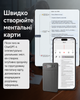 Міні диктофон з AI транскрибацією запису картою пам’яті 64 ГБ та Bluetooth через додаток з кейсом для зберігання портативний цифровий аудіорекордер для лекцій зустрічей інтерв’ю навчання та роботи чорний - зображення 7