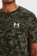 Чоловіча футболка UA ABC CAMO SS Under Armour MD 1357727-001 - зображення 4