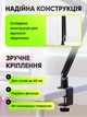 Пантограф для микрофона держатель подставка стойка штатив настольный на креплении к столу для прямых трансляций совещаний офиса онлайн встреч - изображение 4