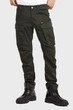 Чоловічі темно-сірі карго Rovic G-Star RAW 28-32 D02190,5126 - изображение 1