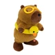 Інтерактивна іграшка Капібара Star Toys Factor Co (C1143) Коричневий - зображення 3