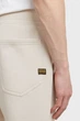 Чоловічі бежеві спортивні штани Premium core type c sw pant G-Star S D15653,C235 - изображение 5