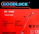 Бензокоса Good Luck ВС-3500 +Насадка культиватор (ранцевый ремень нож 40Т победитовой напайкой катушка с леской) - изображение 4
