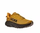 Кроссовки для бега HOKA ( 1168716 ) M CHALLENGER 8 2026 размер 42 2/3, цвет MSTRD - изображение 6