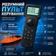 Швидкісний короповий кораблик Flytec D80B 12V GPS з автопілотом, бункер 3 кг, до 20 км/год, червоний (10885) - зображення 6