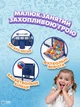 Детский игровой манеж-бассейн 170х115х63 см, с сетчатыми стенками баскетбольным кольцом и воротами, для дома и улицы, Синий (7533193332) - изображение 4