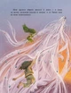Книга «Пригоди мавки. Мавка Вербичка та чар-квітка. Книга 2». Автор - Юліта Ран - зображення 7