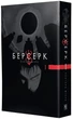 Книга «Берсерк. Том 1». Автор - Кентаро Міура - изображение 2