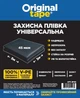 Плівка захисна чорна 45 мкм 3×5 м ORIGINAL TAPE, укривна будівельна плівка для ремонту, захисту та пакування - изображение 2