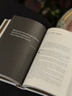 Книга «Щоденник CEO. 33 закони для бізнесу та життя». Автор - Стівен Бартлетт - зображення 6