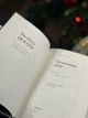 Книга «Щоденник CEO. 33 закони для бізнесу та життя». Автор - Стівен Бартлетт - зображення 7