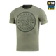 Футболка M-Tac Бесконечно пригоден, Olive, XS - изображение 1
