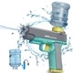 Водяной пистолет электрический аккумуляторный Water Gun Colt M1911 - изображение 7