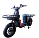 Електроскутер Corso Triton RT-802464 (1), двигун 1500W, акумулятор 72V/40Ah, колеса 12’’, в коробці - Чорний - зображення 1