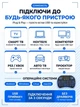 Беспроводная мини клавиатура с подсветкой Mini Keyboard i8 Backlit тачпад 2.4 ГГц USB для Smart TV Android TV Box ноутбука ПК X-BOX PS3 Windows Linux Mac аккумулятор 800mAh дальность 10м RUS ENG черная Black - изображение 2