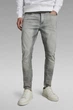 Чоловічі сірі джинси D-Staq 3D Slim G-Star RAW 32-32 D05385,9882 - изображение 1