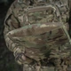 Килимок для сидіння з кріпленням на пояс M-Tac Armor, MultiCam - зображення 7