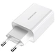 Зарядний блок живлення USB BOROFONE BA21A Long 18 W 9 V 2 A білий - зображення 2