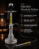 Кальян Garden Hookah жовтий - зображення 1